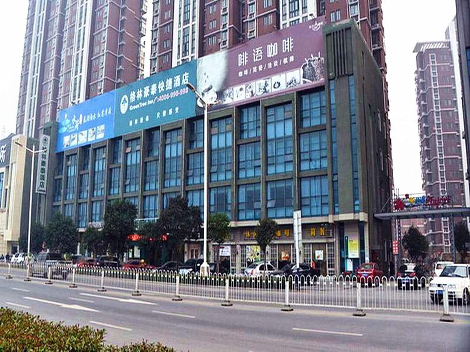 Greentree Inn Anhui Bengbu Longhu Express Hotel Exterior photo