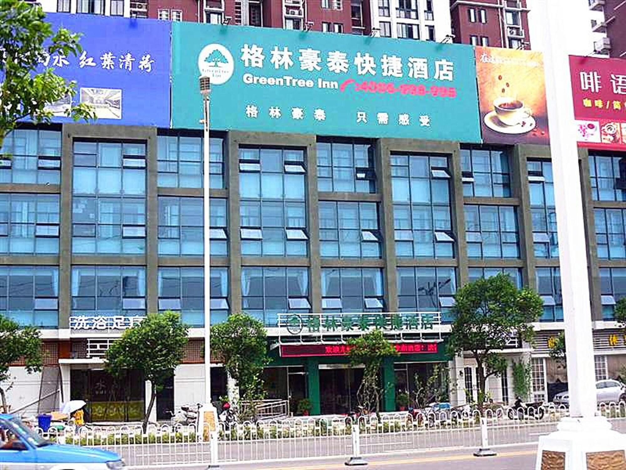 Greentree Inn Anhui Bengbu Longhu Express Hotel Exterior photo