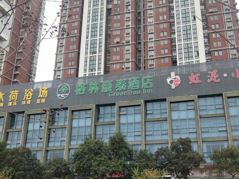 Greentree Inn Anhui Bengbu Longhu Express Hotel Exterior photo